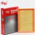 Active Auto Air Filter مبيعات المصنع المباشرة بالجملة 28113-2D000 28113-2F000